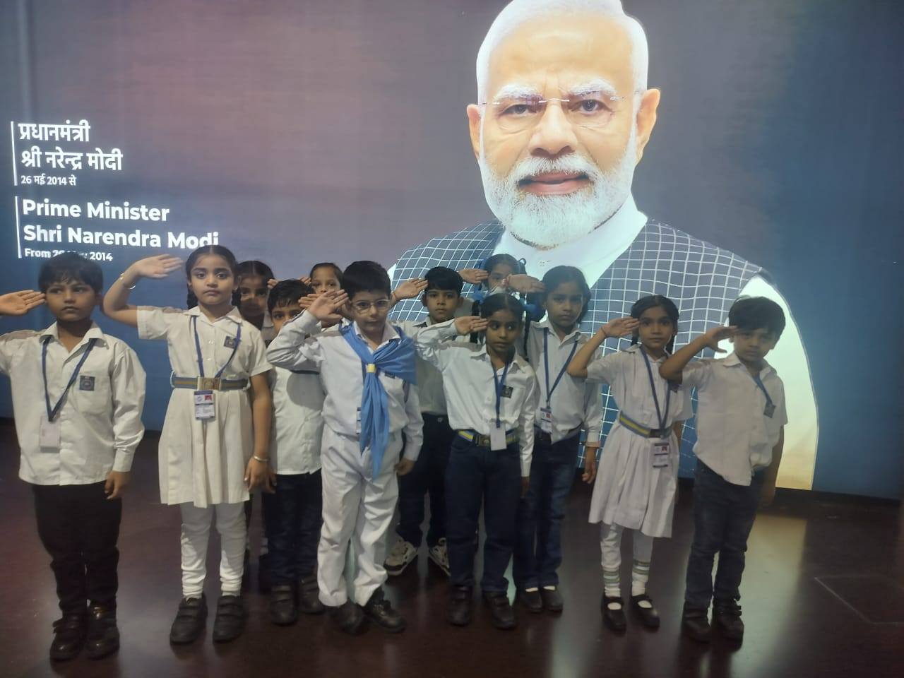 Guru Harkishan Public School gallery 16