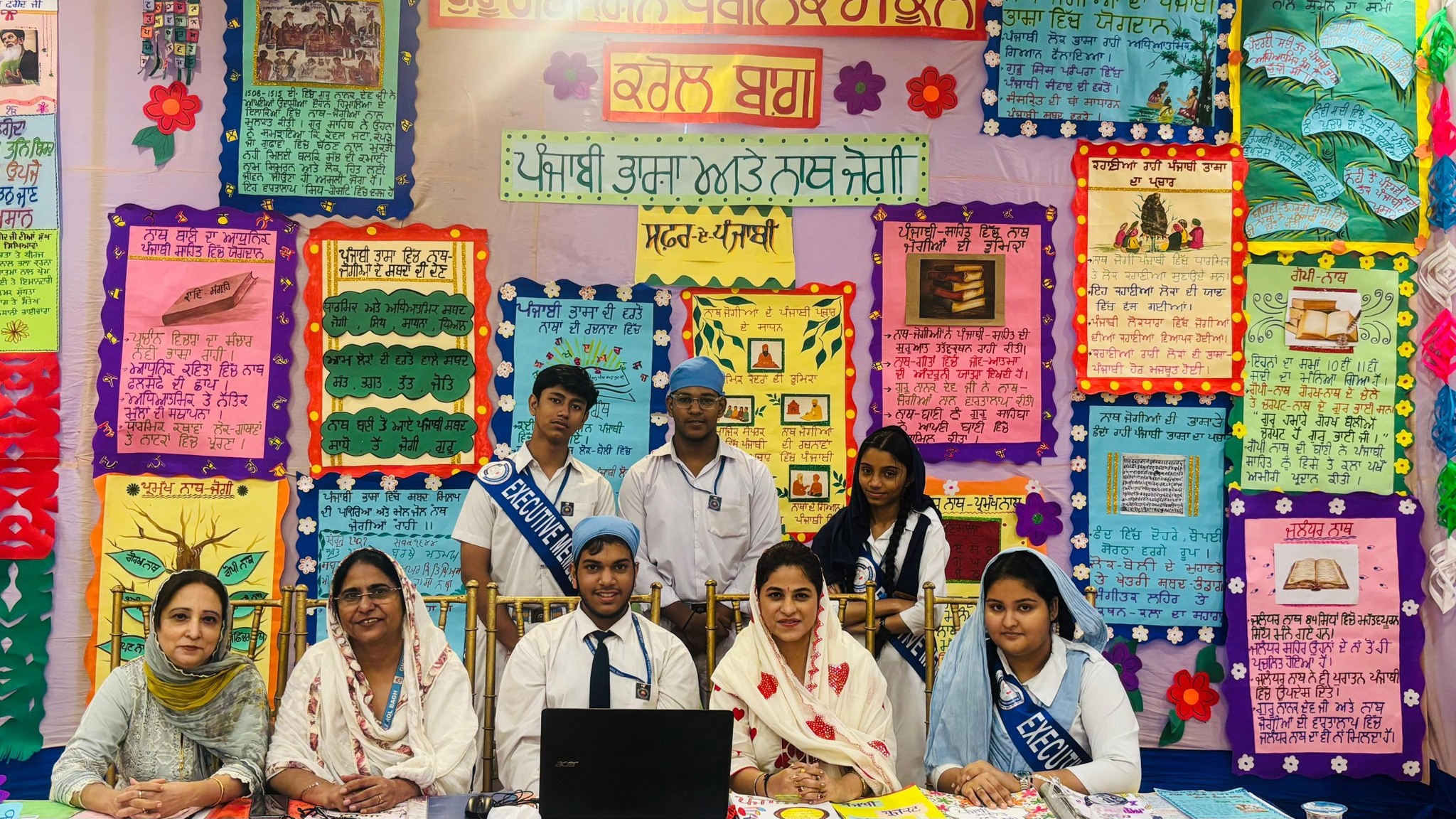 Guru Harkishan Public School gallery 12