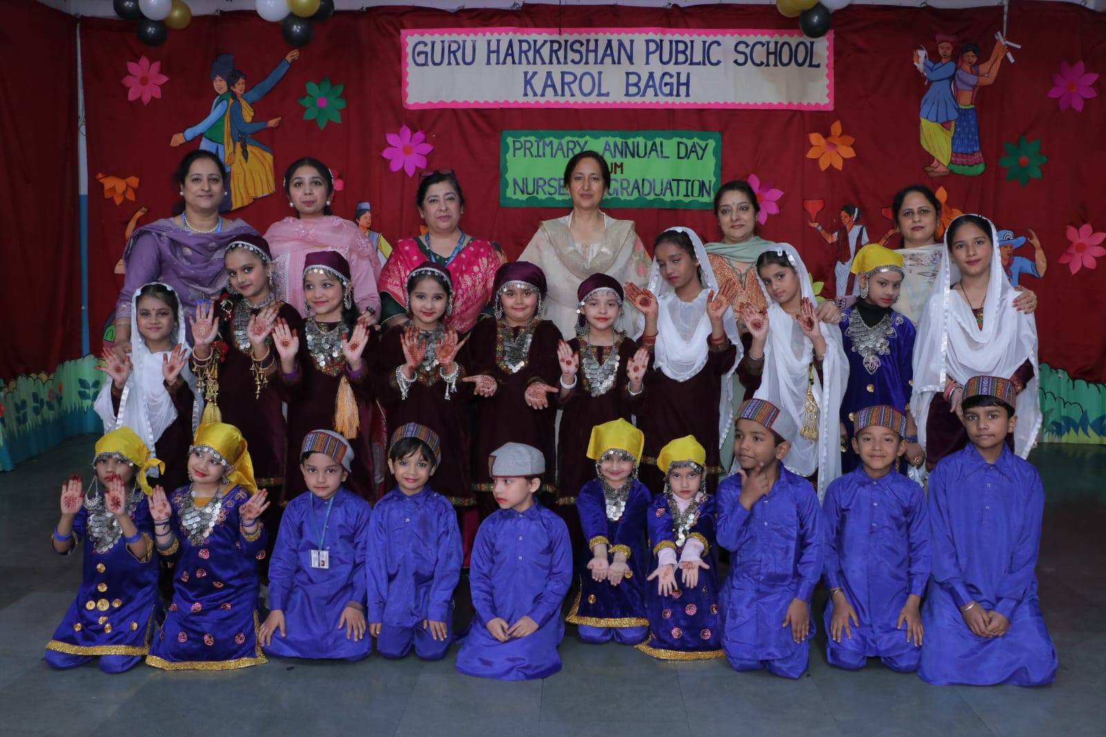Guru Harkishan Public School gallery 9