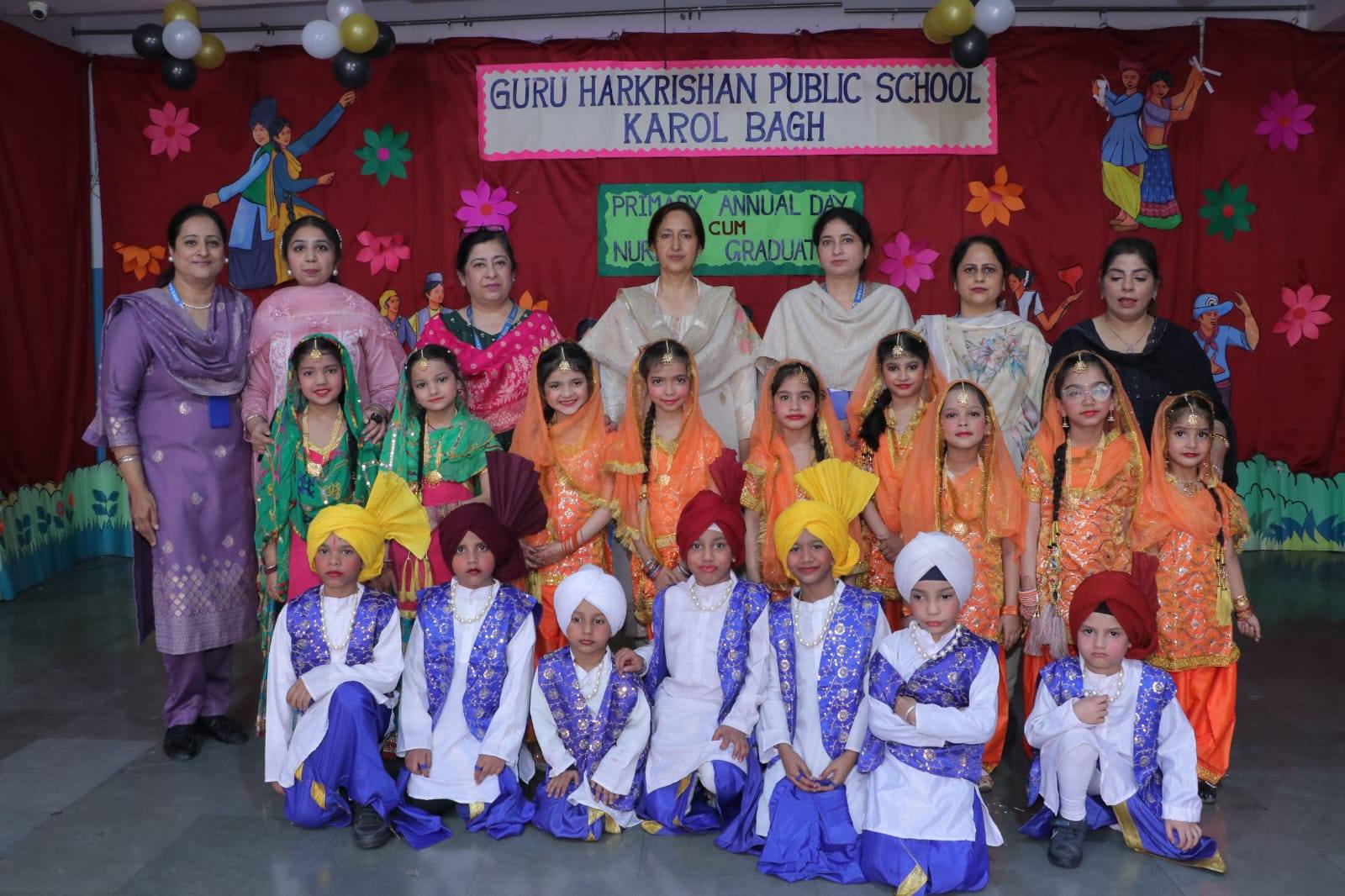 Guru Harkishan Public School gallery 3