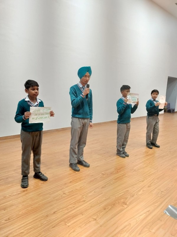 BJS Public School 5