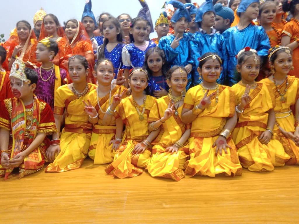 BJS Public School 13