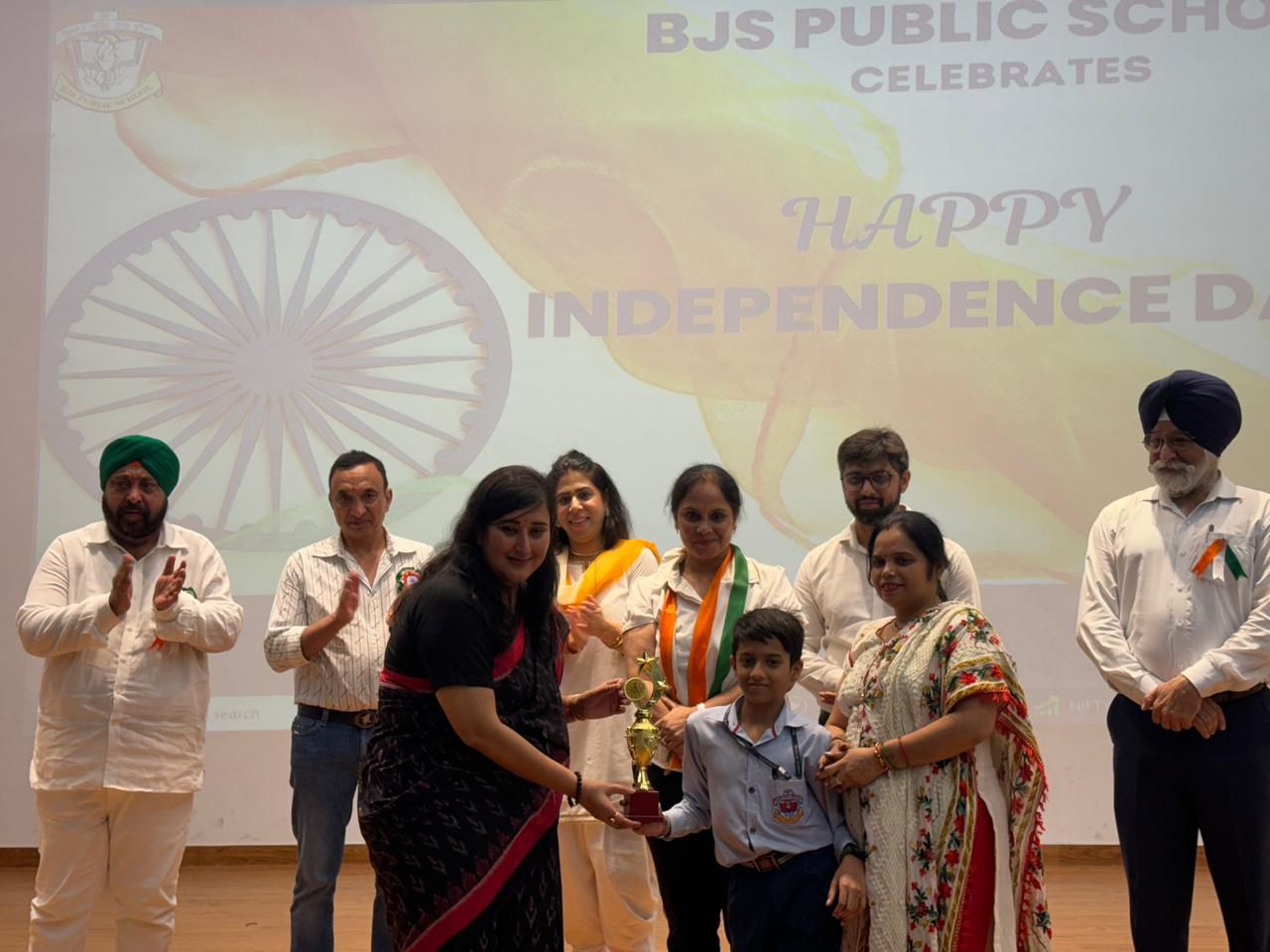 BJS Public School 14