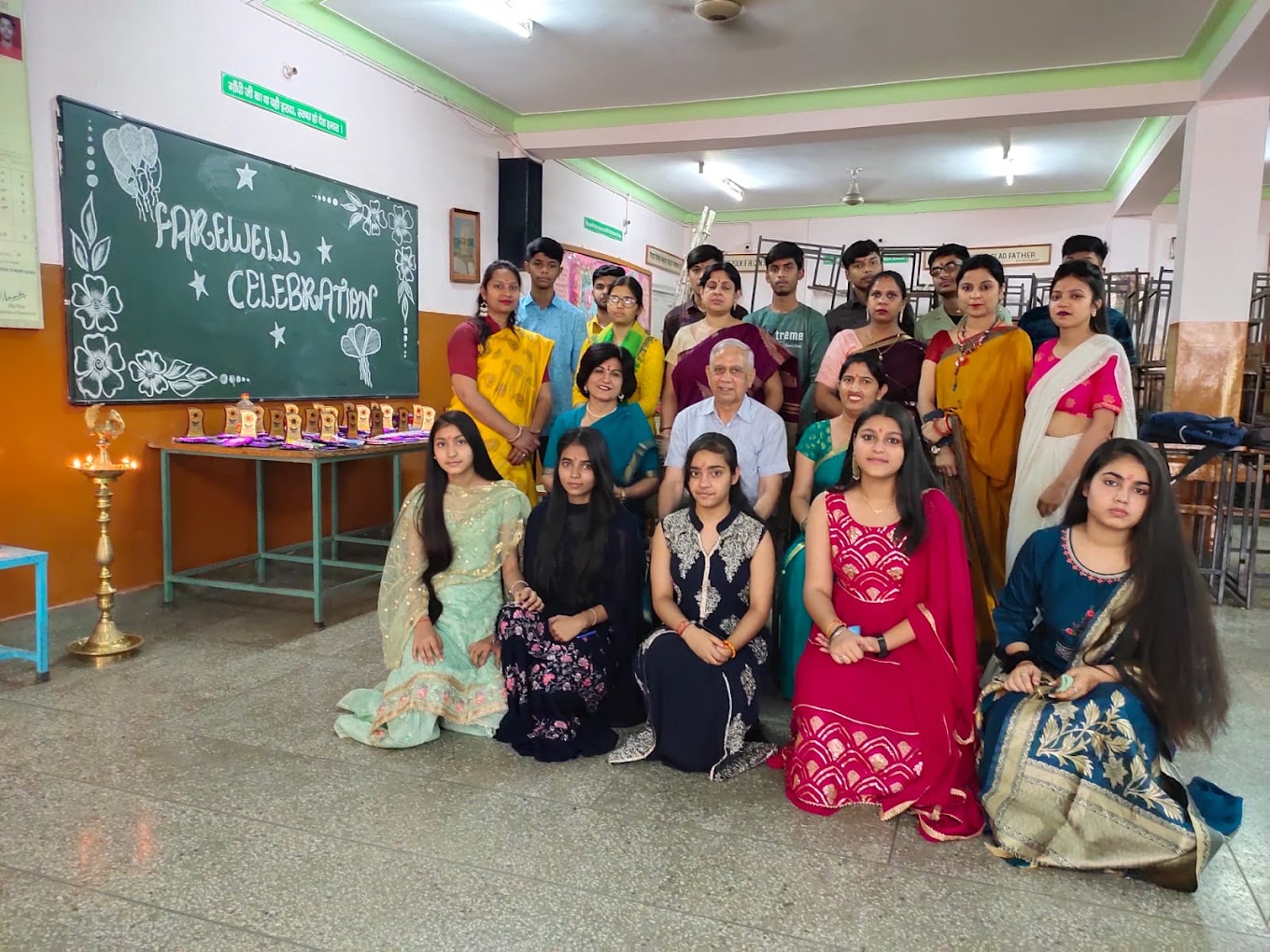 Sona Public School 13
