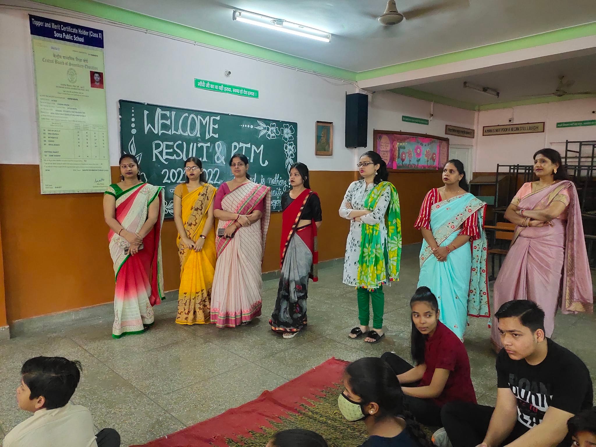 Sona Public School 27