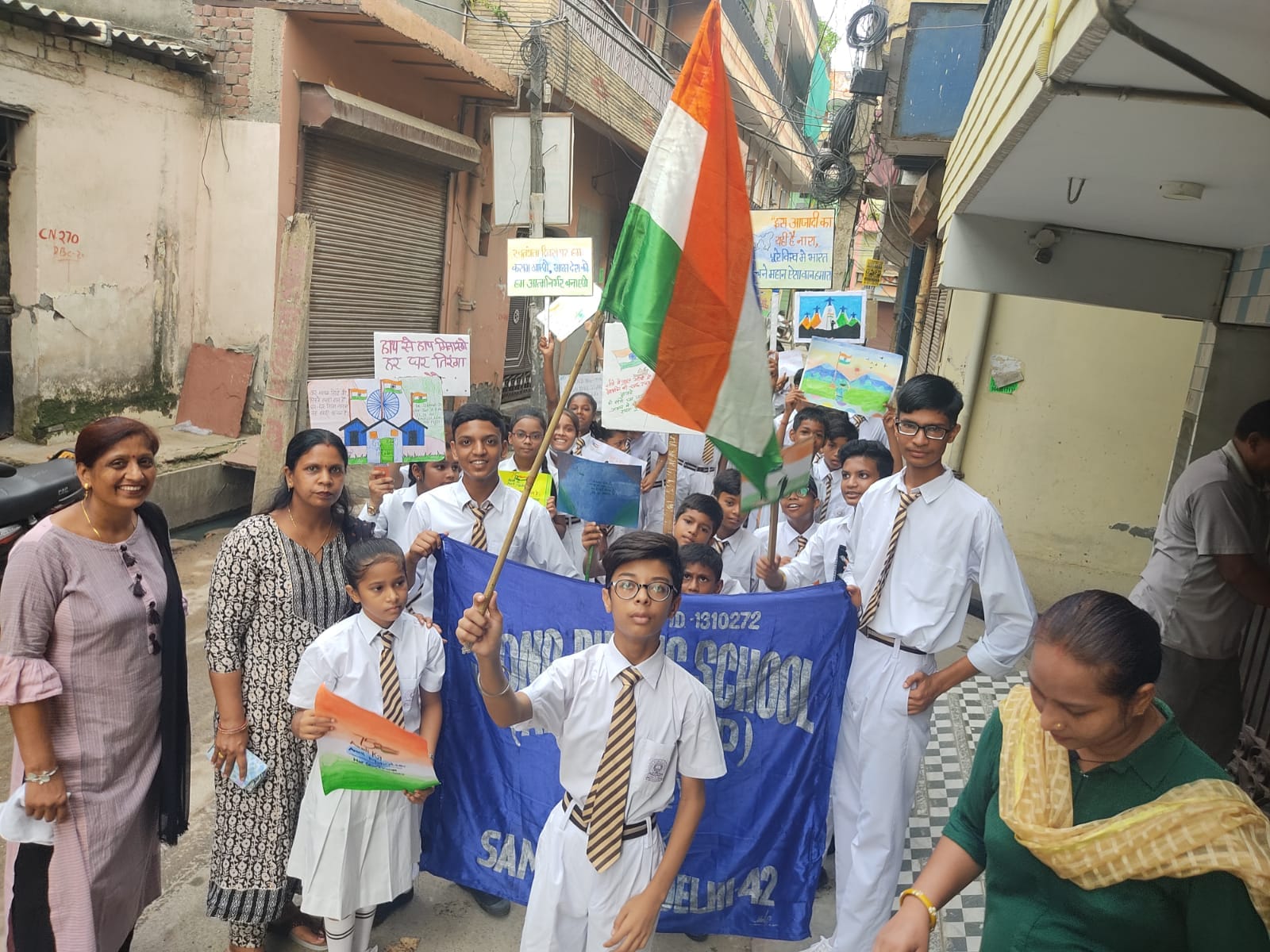 Sona Public School 28