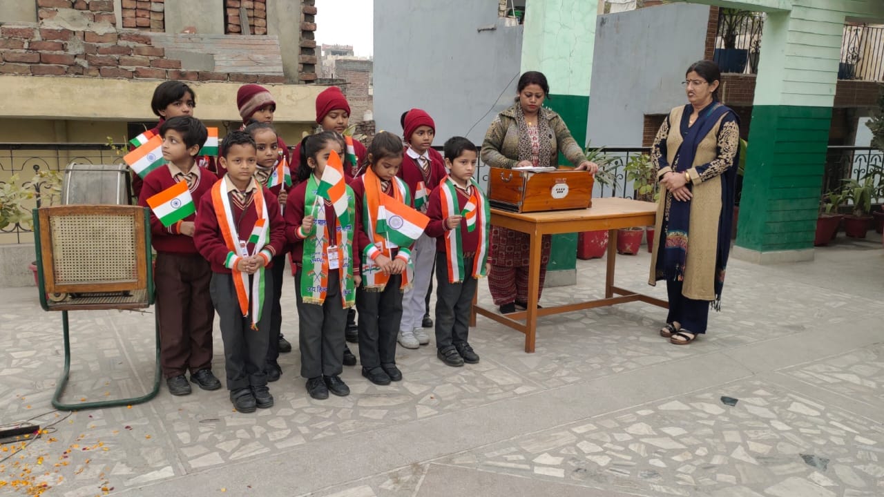 Sona Public School 24