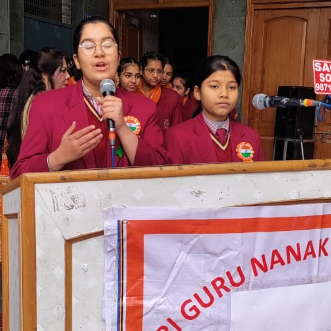 Sri Guru Nanak Nursery Academy campus photo 7 of 30 — Adarsh Nagar