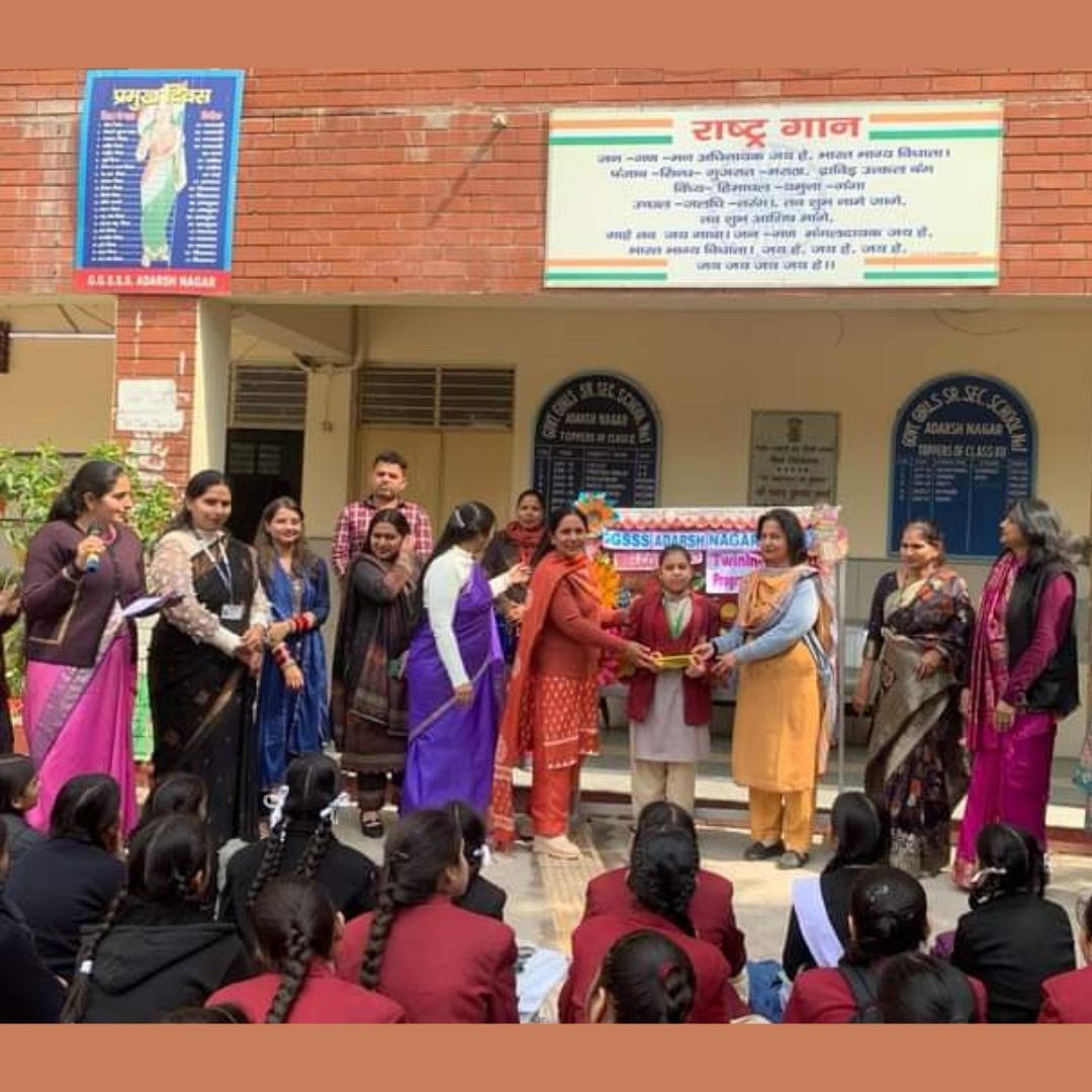 Sri Guru Nanak Nursery Academy campus photo 21 of 30 — Adarsh Nagar