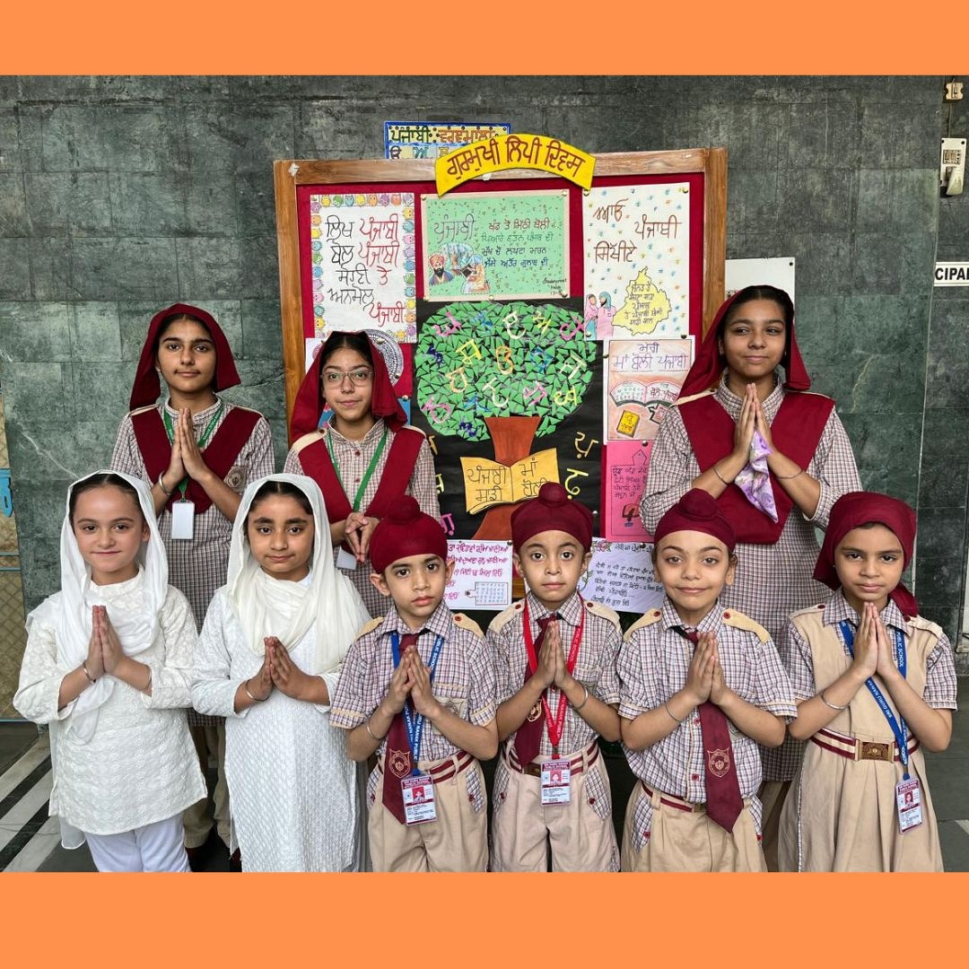 Sri Guru Nanak Nursery Academy campus photo 24 of 30 — Adarsh Nagar