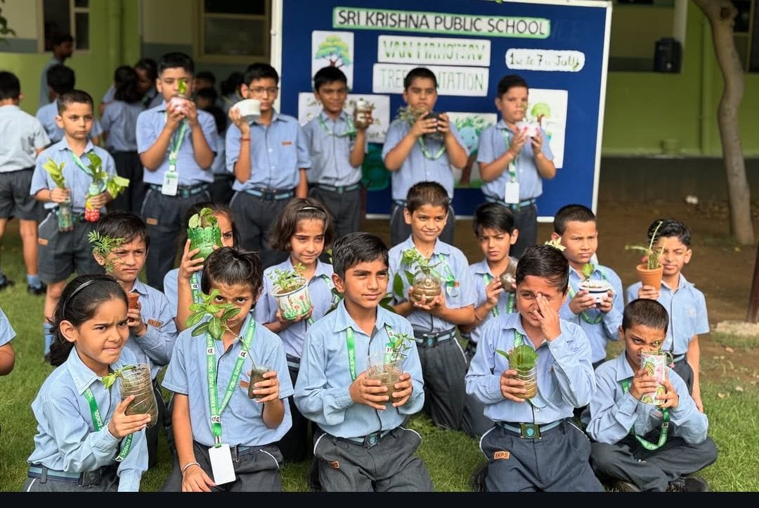 Sri Krishna Public School campus 2