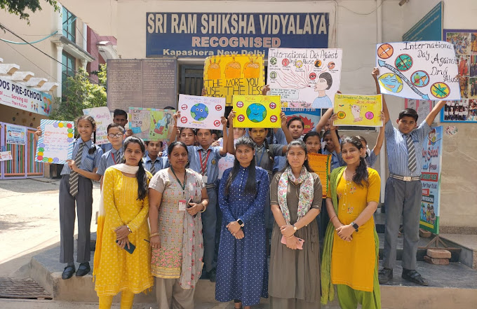 Sri Ram Shiksha Vidyalay 2