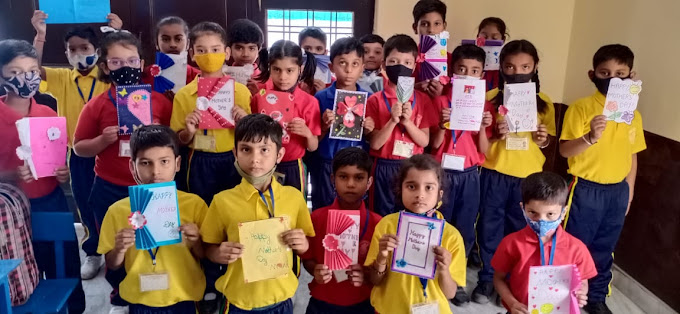 Sri Ram Shiksha Vidyalay 3