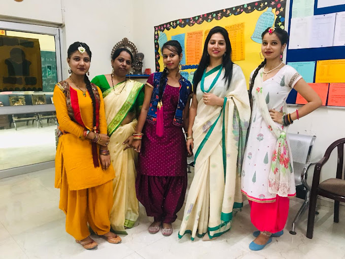 Sri Ram Shiksha Vidyalay 5