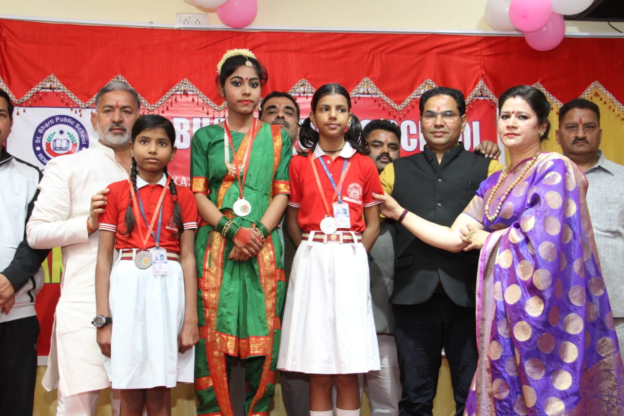 St. Bharti Public School campus 5