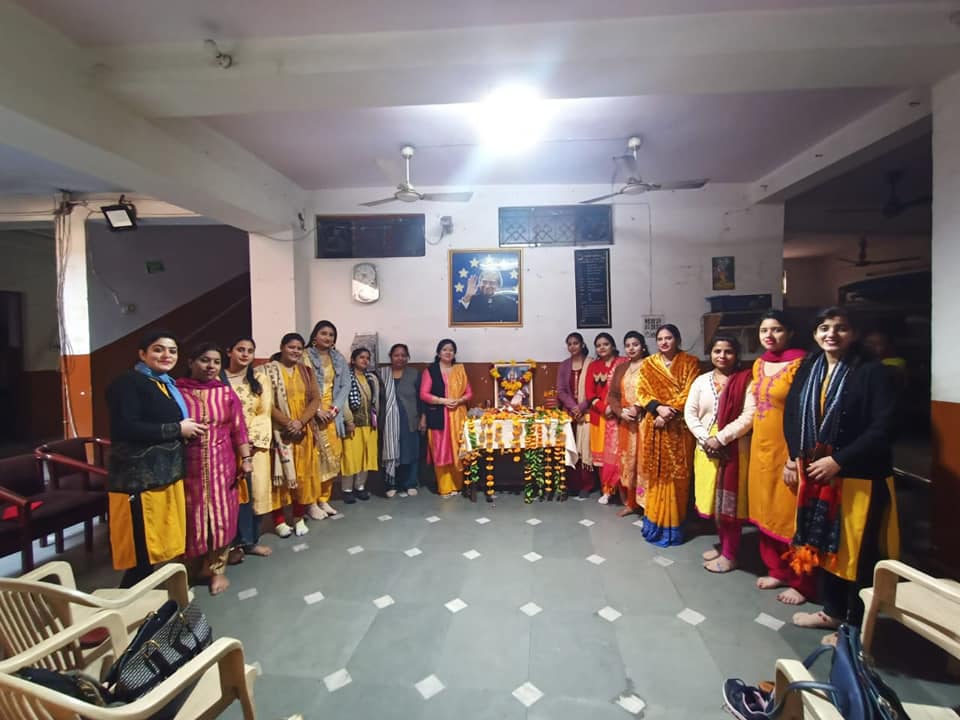 Shri Guru Ram Rai Saraswati Shishu Mandir