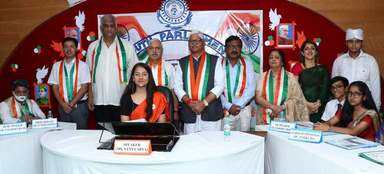 Adarsh Public School 14