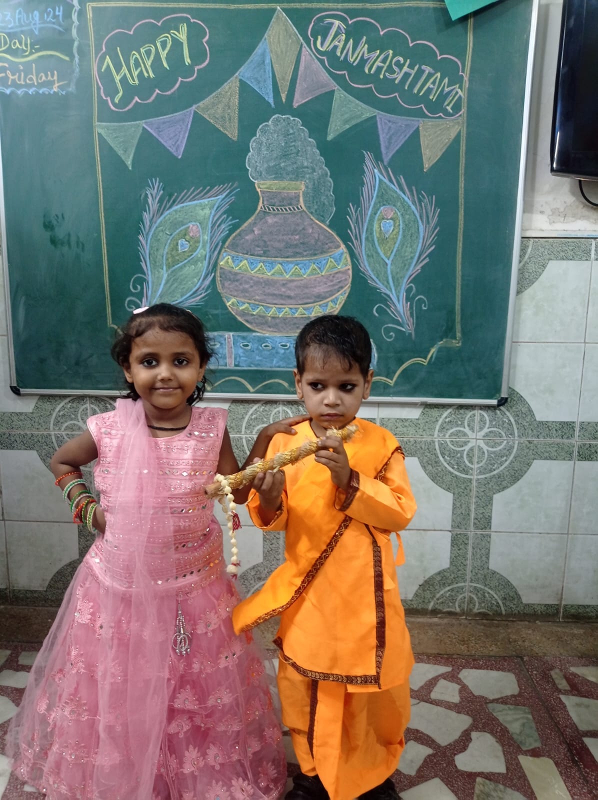 Thomson Public School campus 3