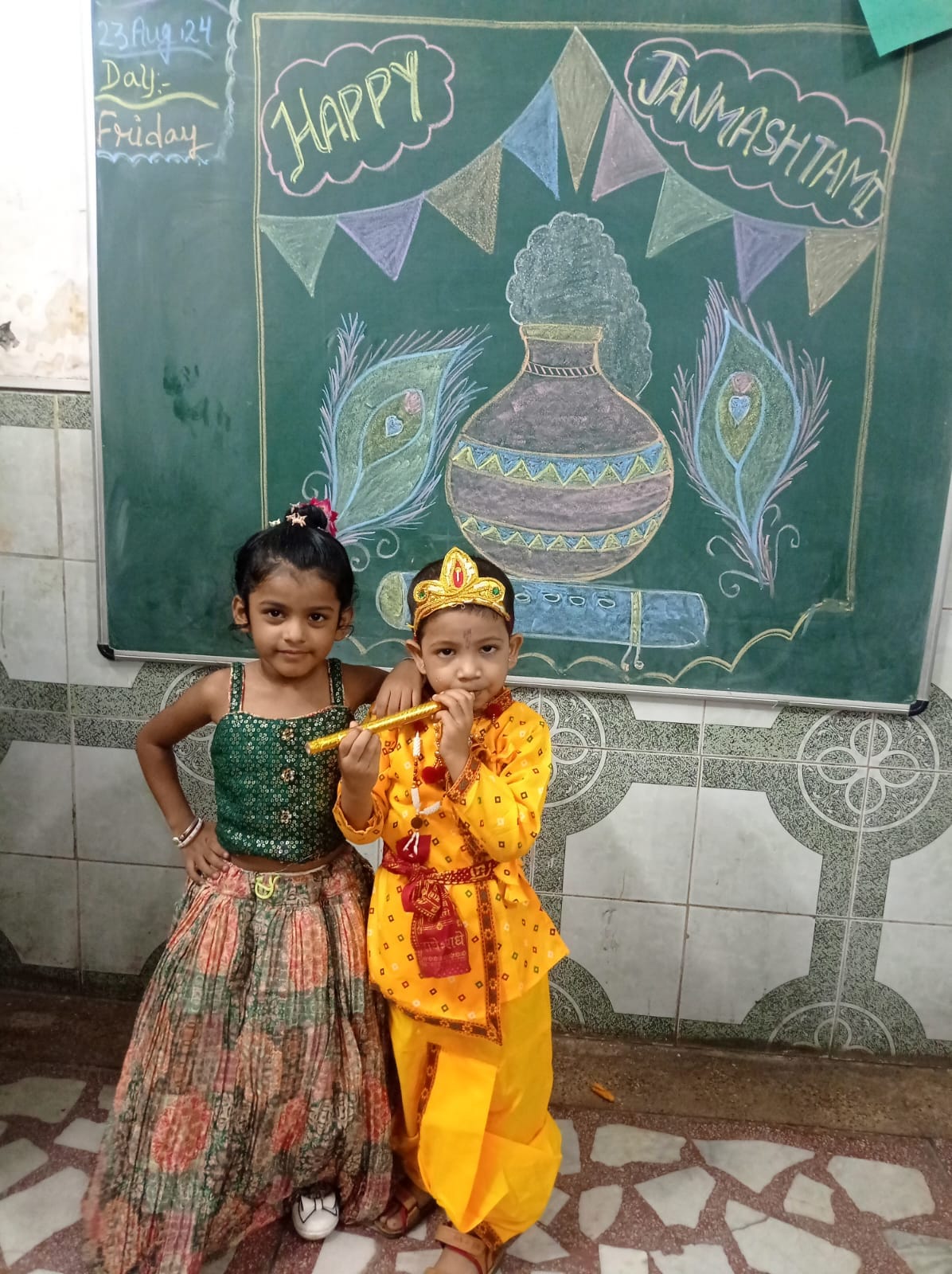 Thomson Public School campus 4