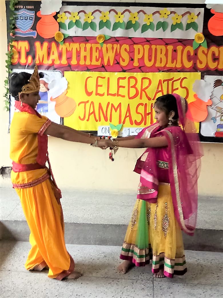 St. Matthew's Public School campus 2