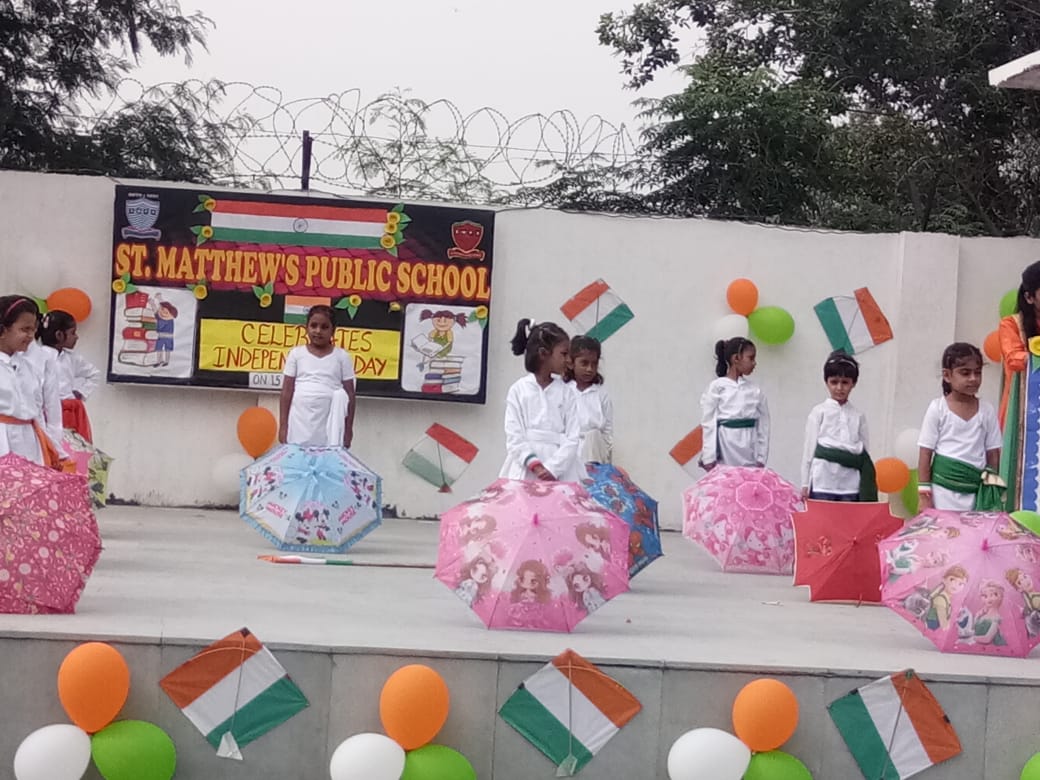 St. Matthew's Public School campus 4