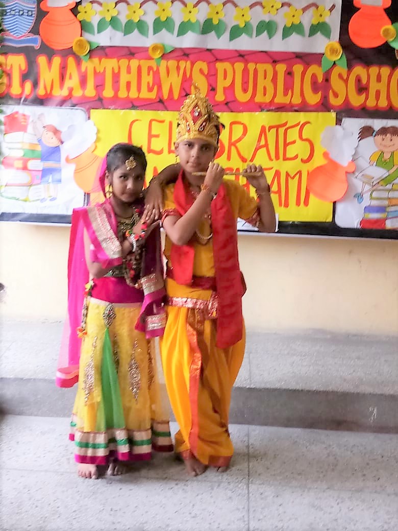 St. Matthew's Public School campus 3