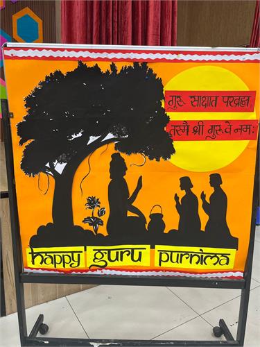 G.D.Goenka Public School, A-2 Paschim Vihar gallery 27