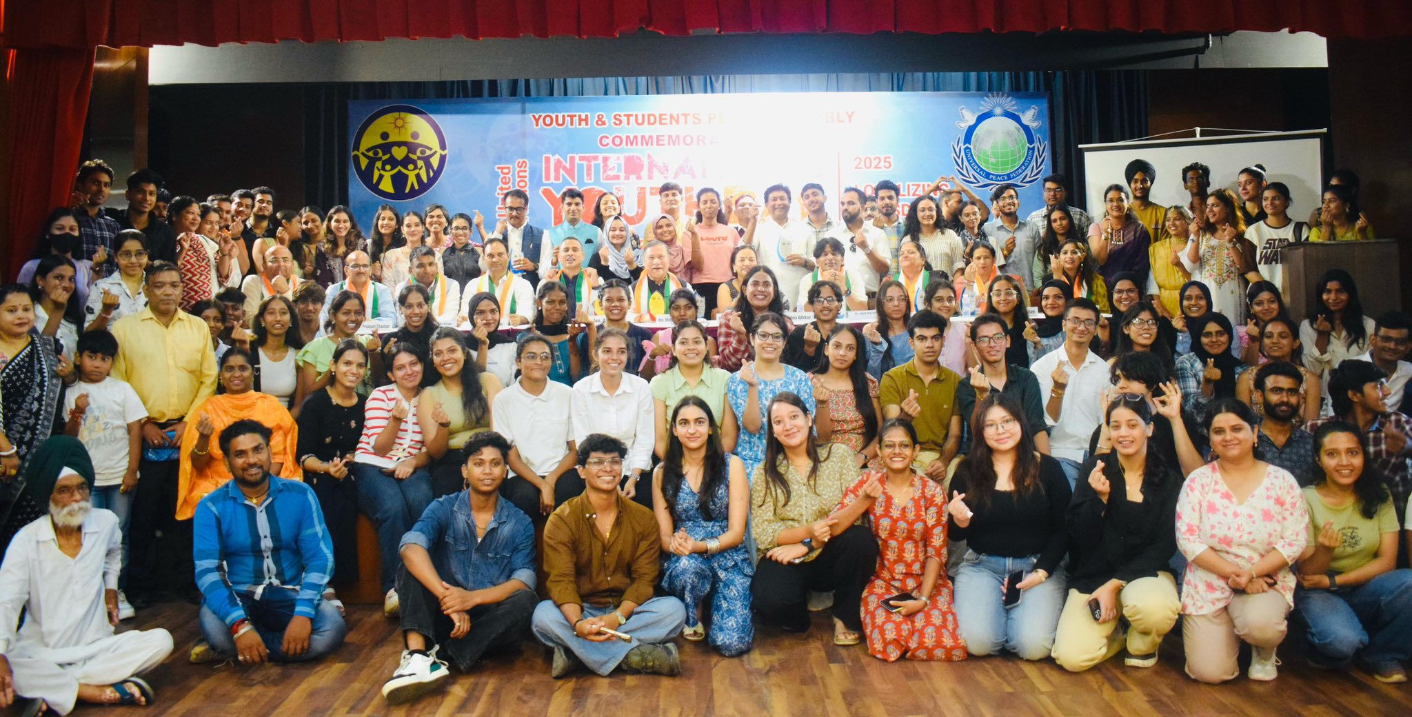 Vishwa International Academy campus 3