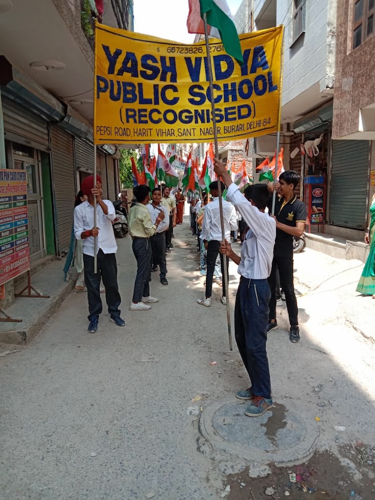 Yash Vidya Public School campus 2