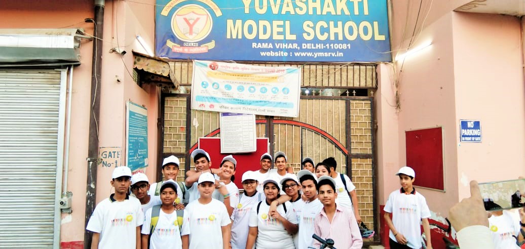 Yuvashakti Model School campus 3