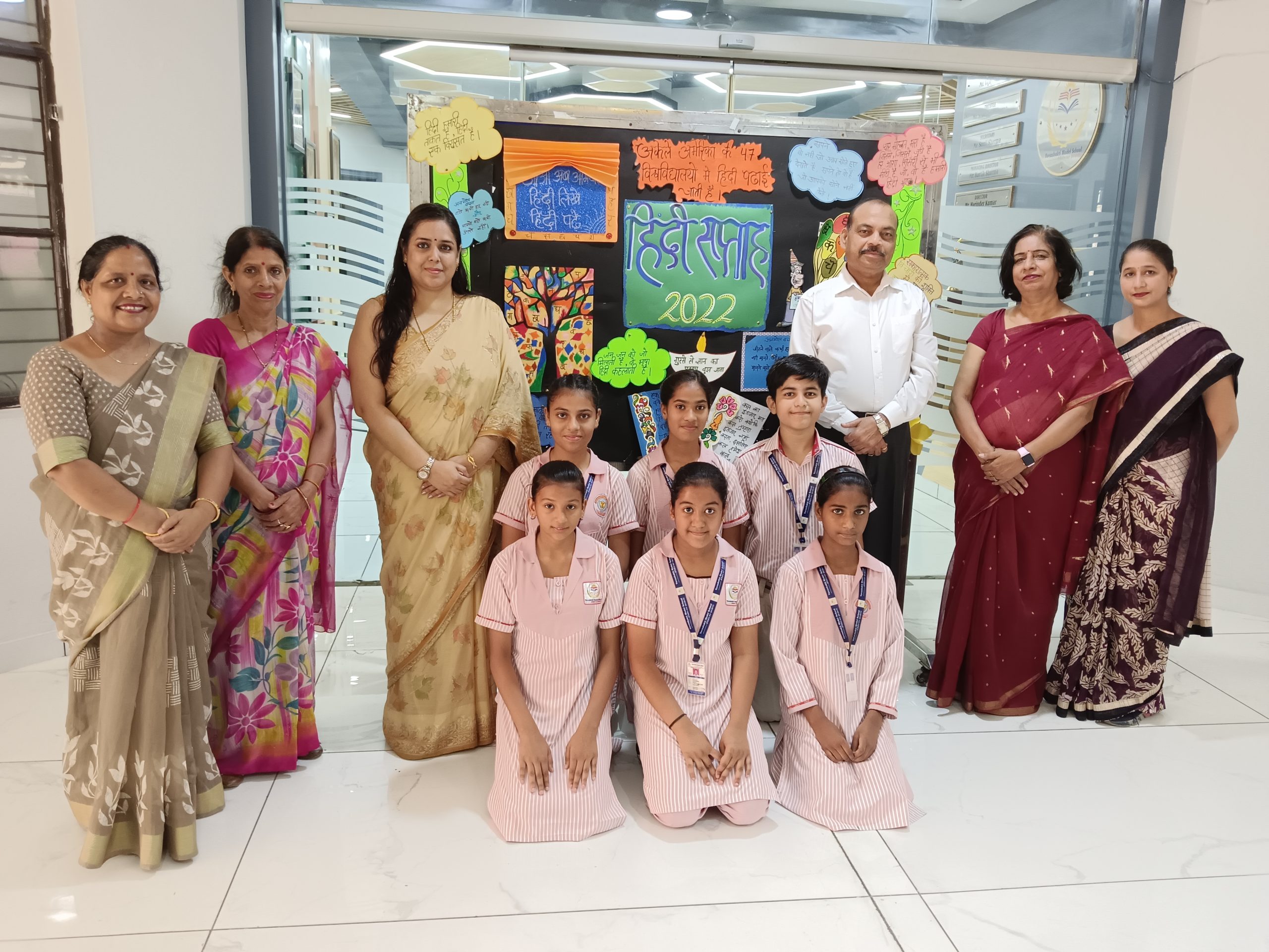 Yuvashakti Model School campus 6