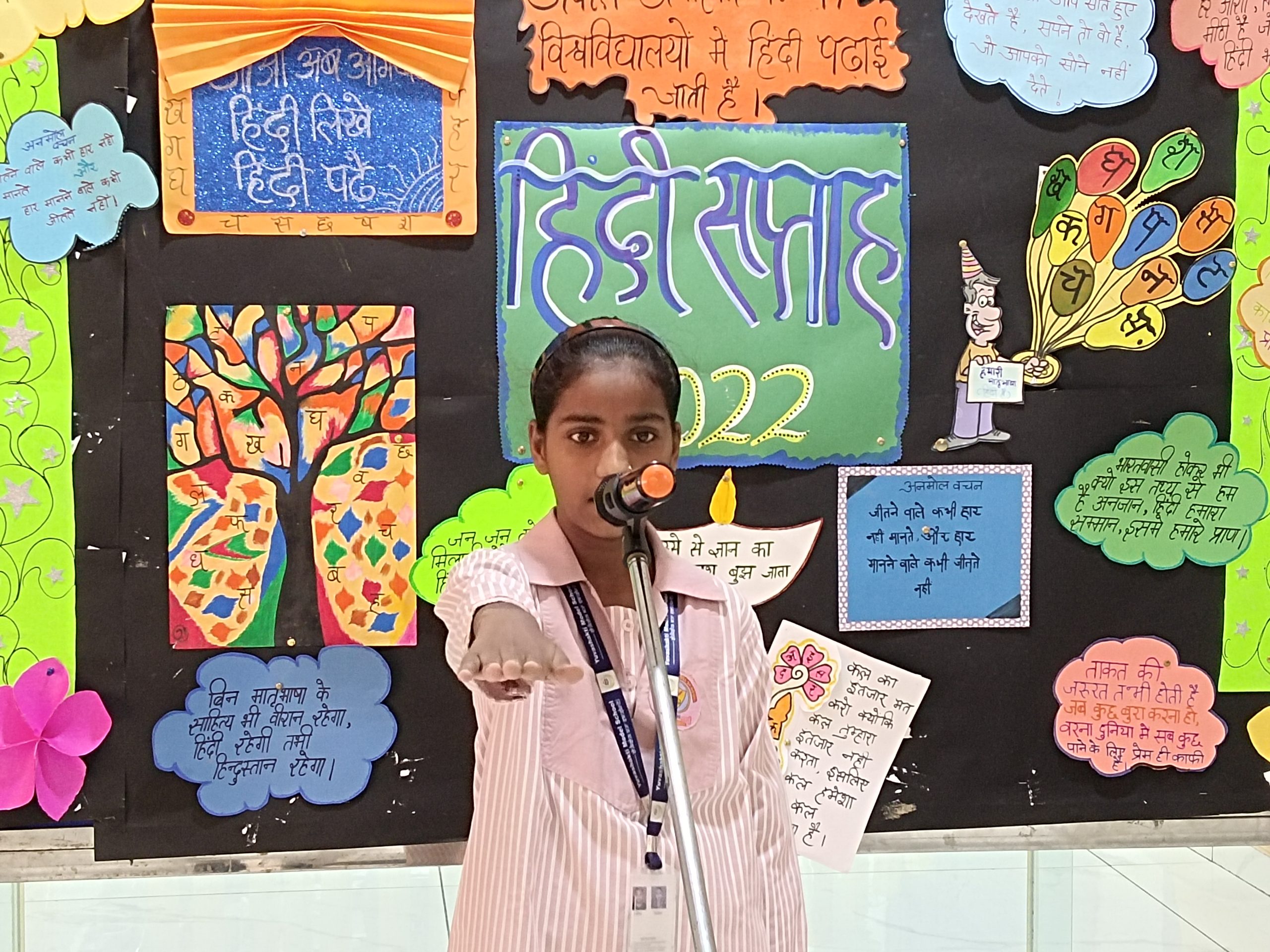 Yuvashakti Model School campus 5