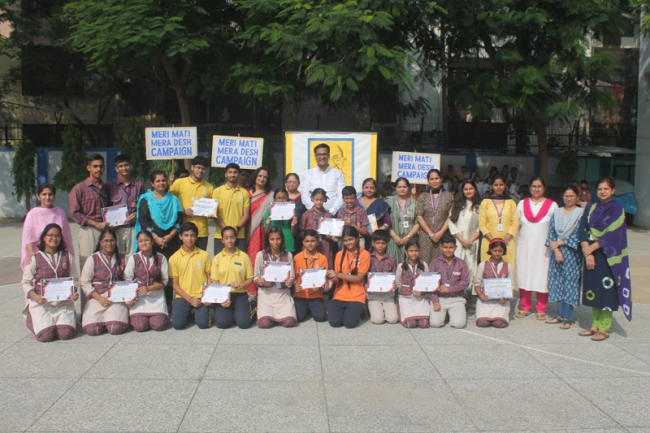 D.A.V. Centenary Public School gallery 30
