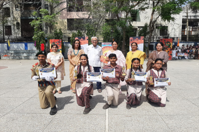 D.A.V. Centenary Public School gallery 28