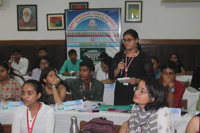 D.A.V. Centenary Public School gallery 18