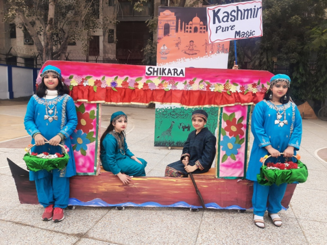 D.A.V. Centenary Public School gallery 7
