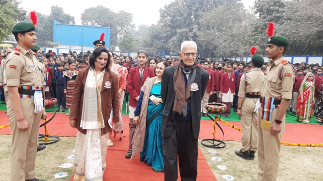 D.A.V. Centenary Public School gallery 6