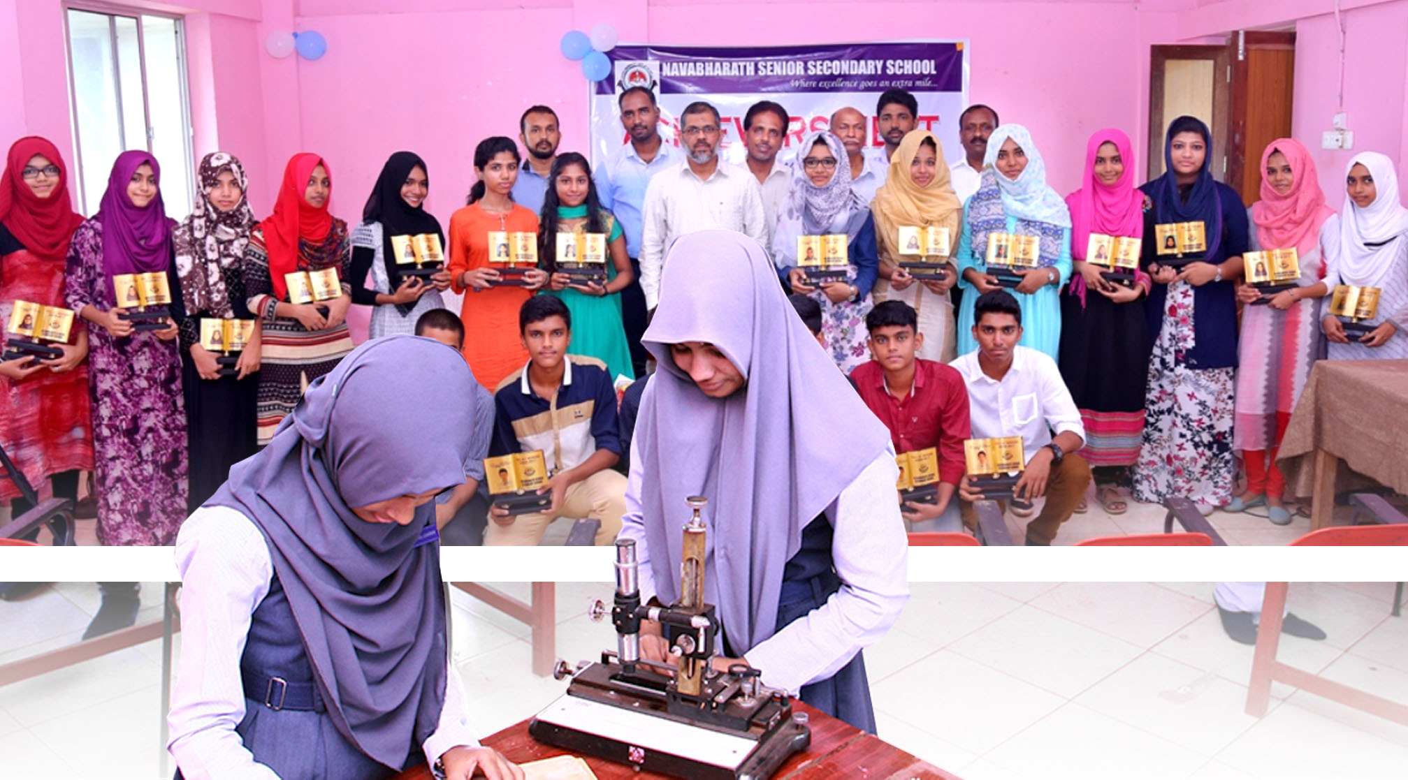 Navabharath Central School 2