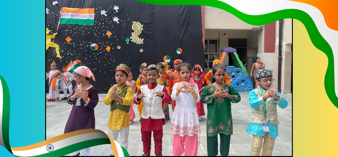 DAV Public School 12