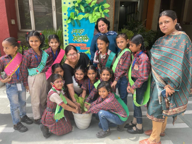 DAV Public School 20