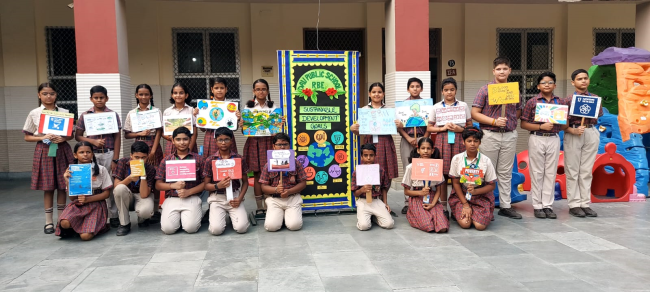 DAV Public School 21