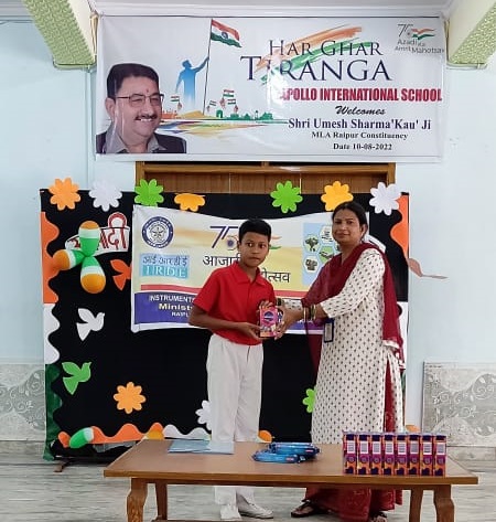 Apollo International School 11
