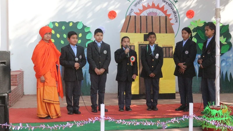 The Vivekanand School 10