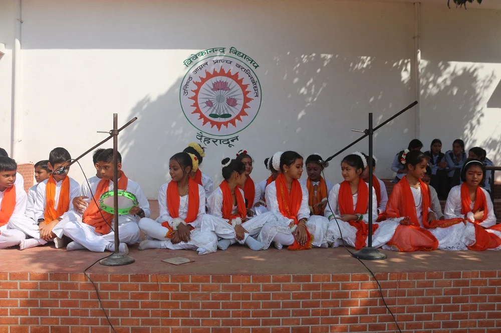 The Vivekanand School 29