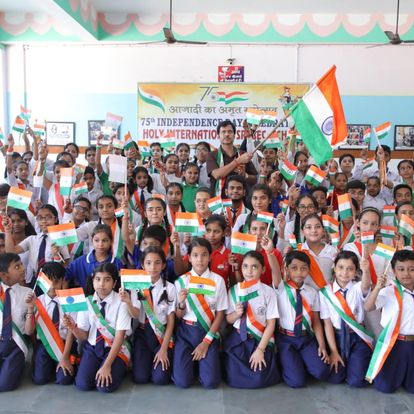 Holy International Senior Secondary School campus 2