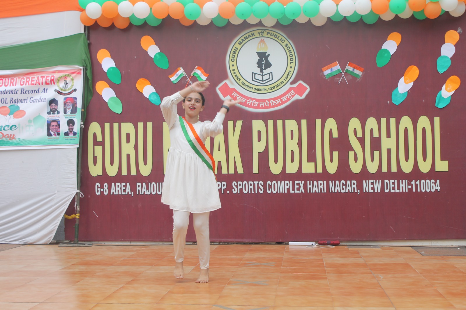 Guru Nanak Public School 2