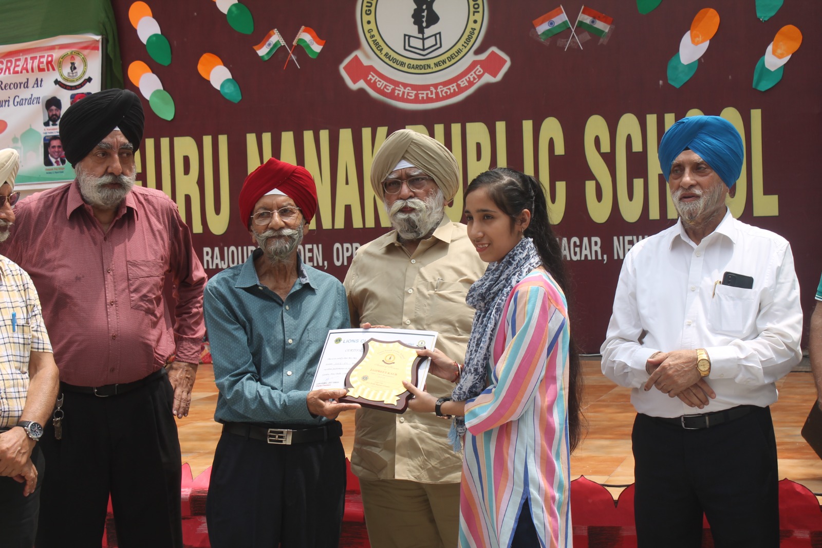 Guru Nanak Public School 4