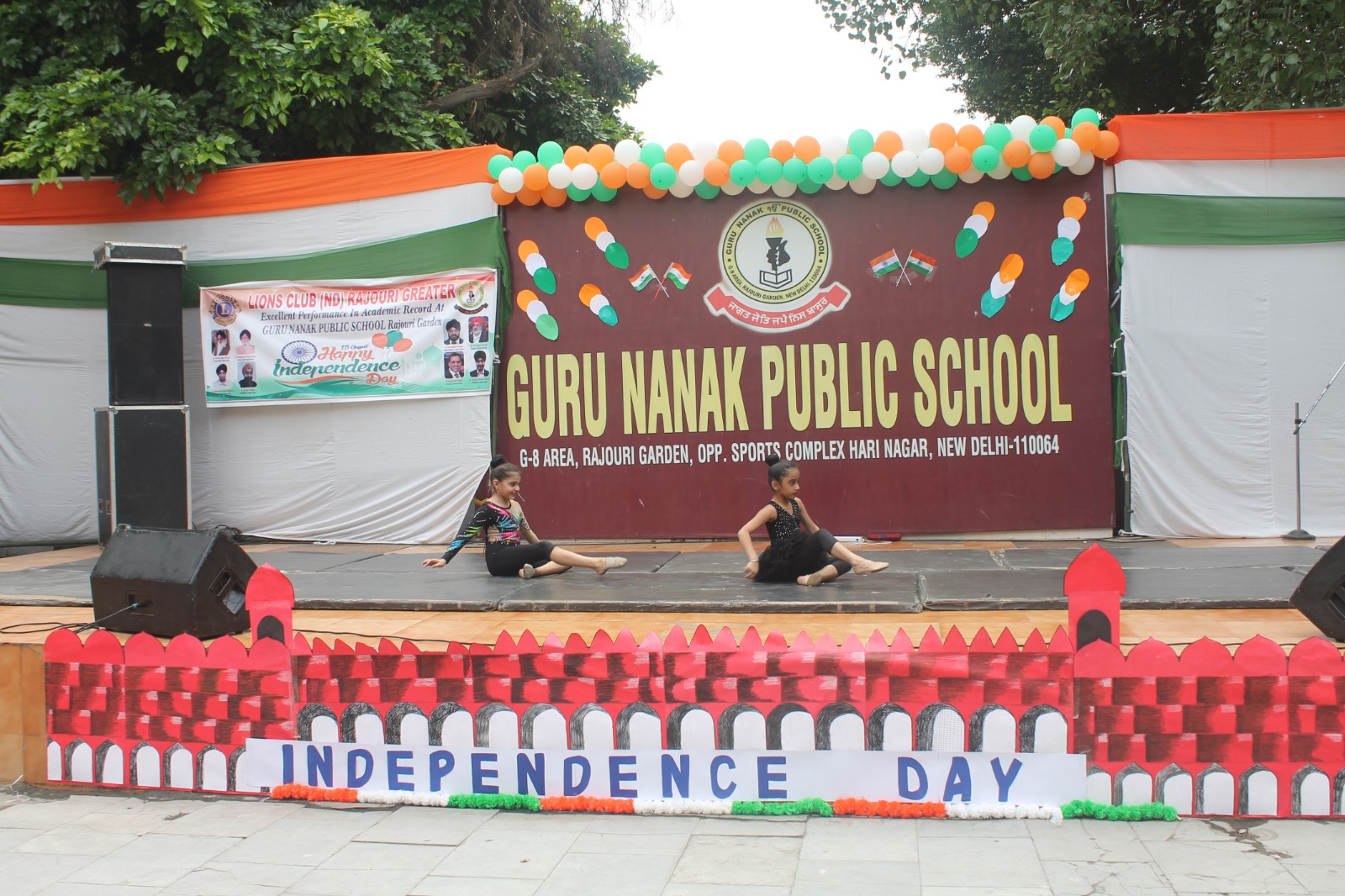 Guru Nanak Public School 6