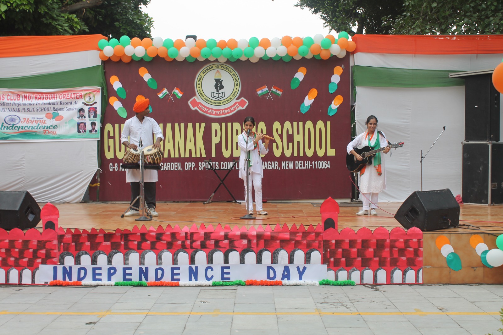 Guru Nanak Public School 8