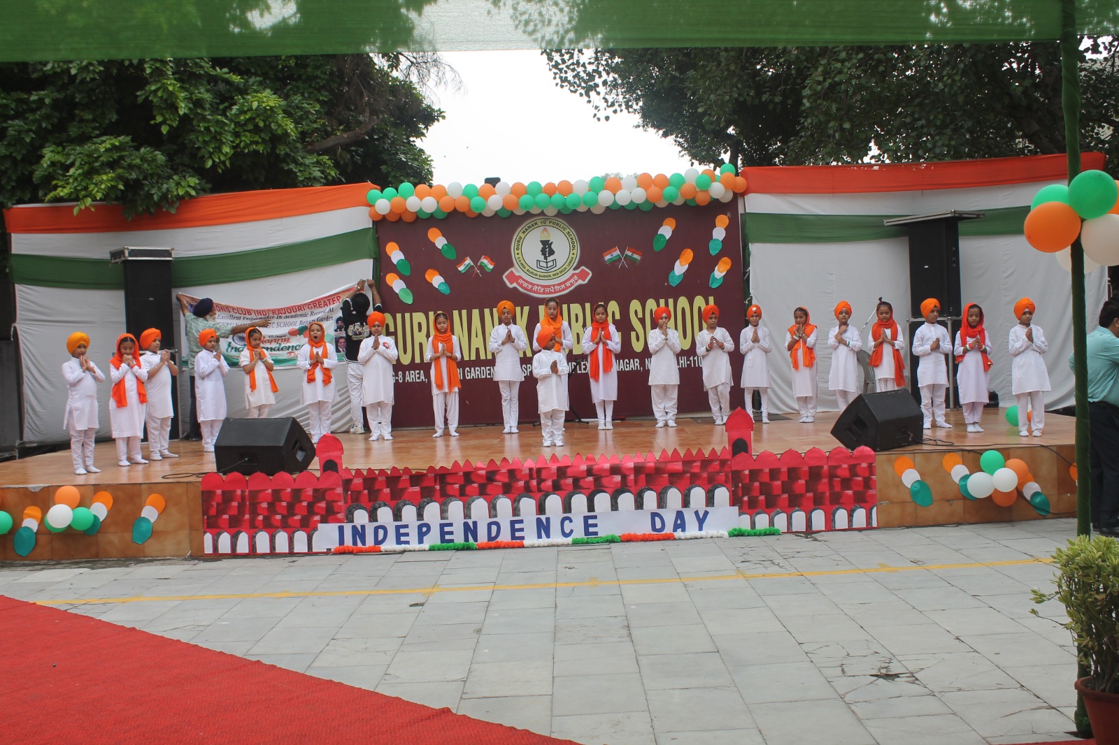 Guru Nanak Public School 10
